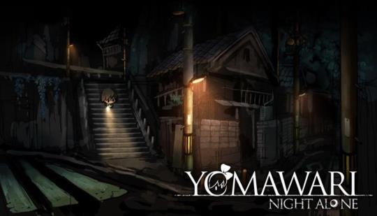 yomawari night alone walkthrough